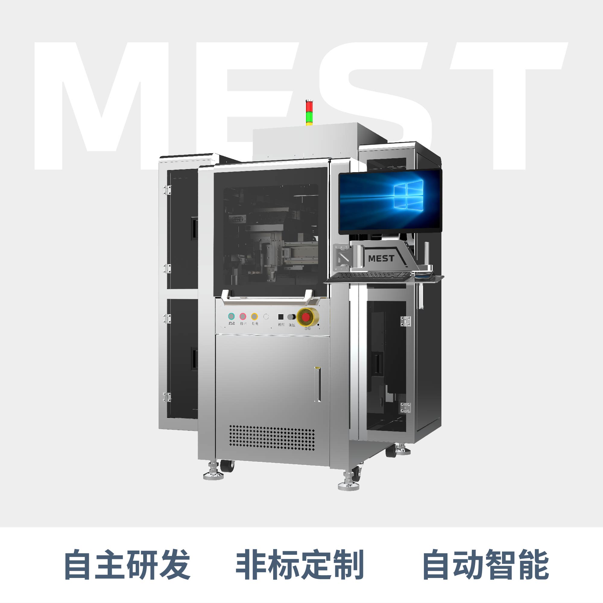 在線式視覺草莓视频网页版C5M