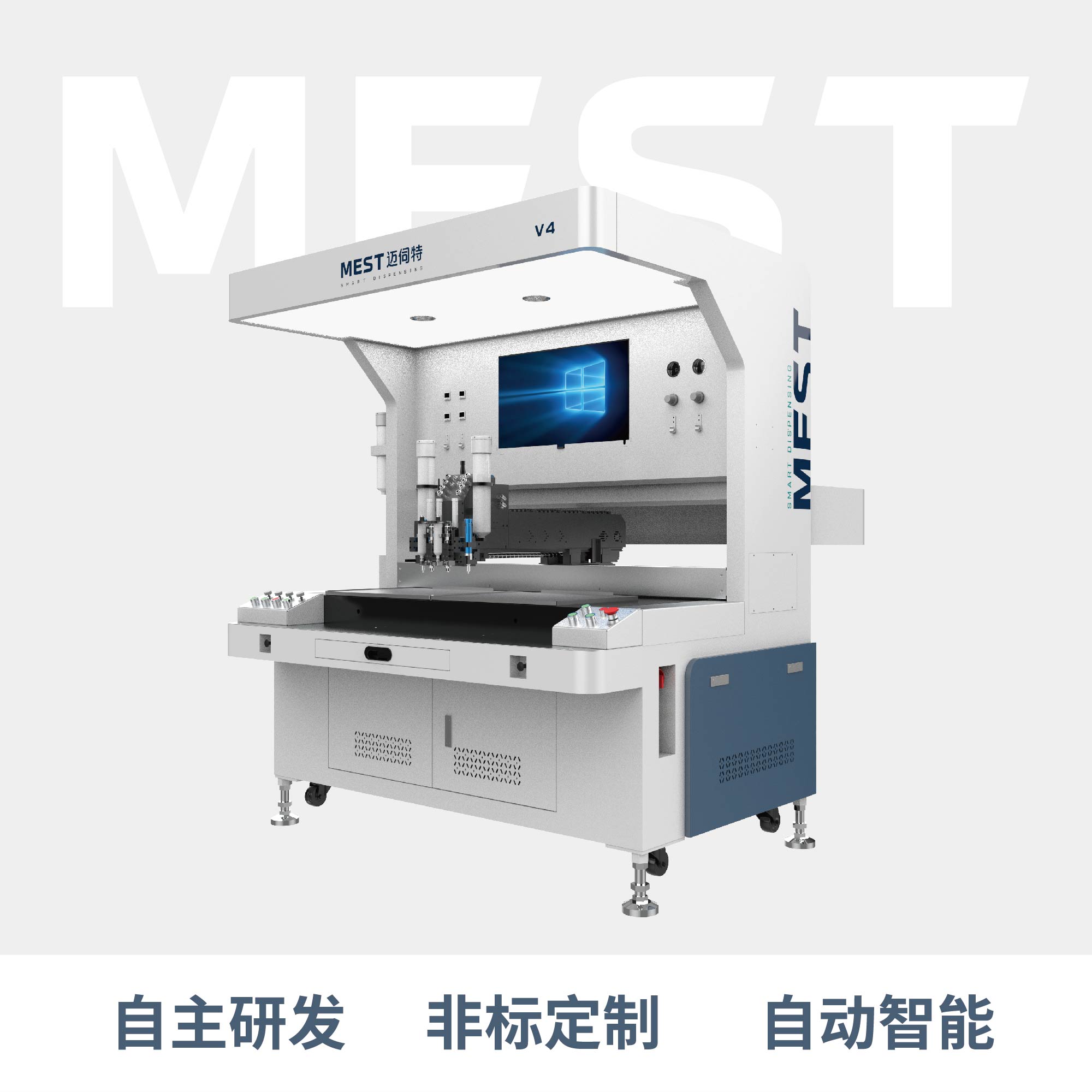 全景視覺草莓视频网页版V4