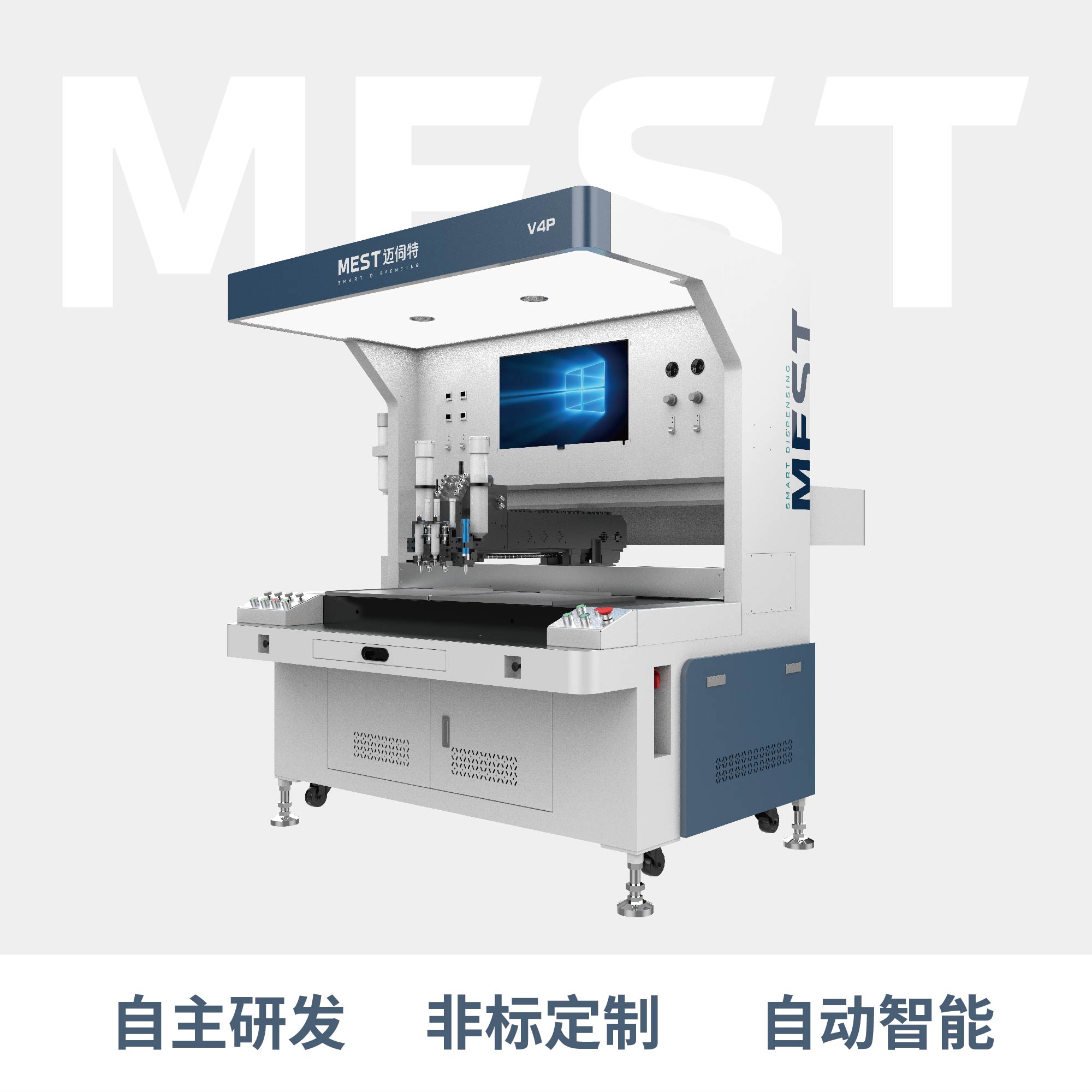 全景視覺草莓视频网页版V4P
