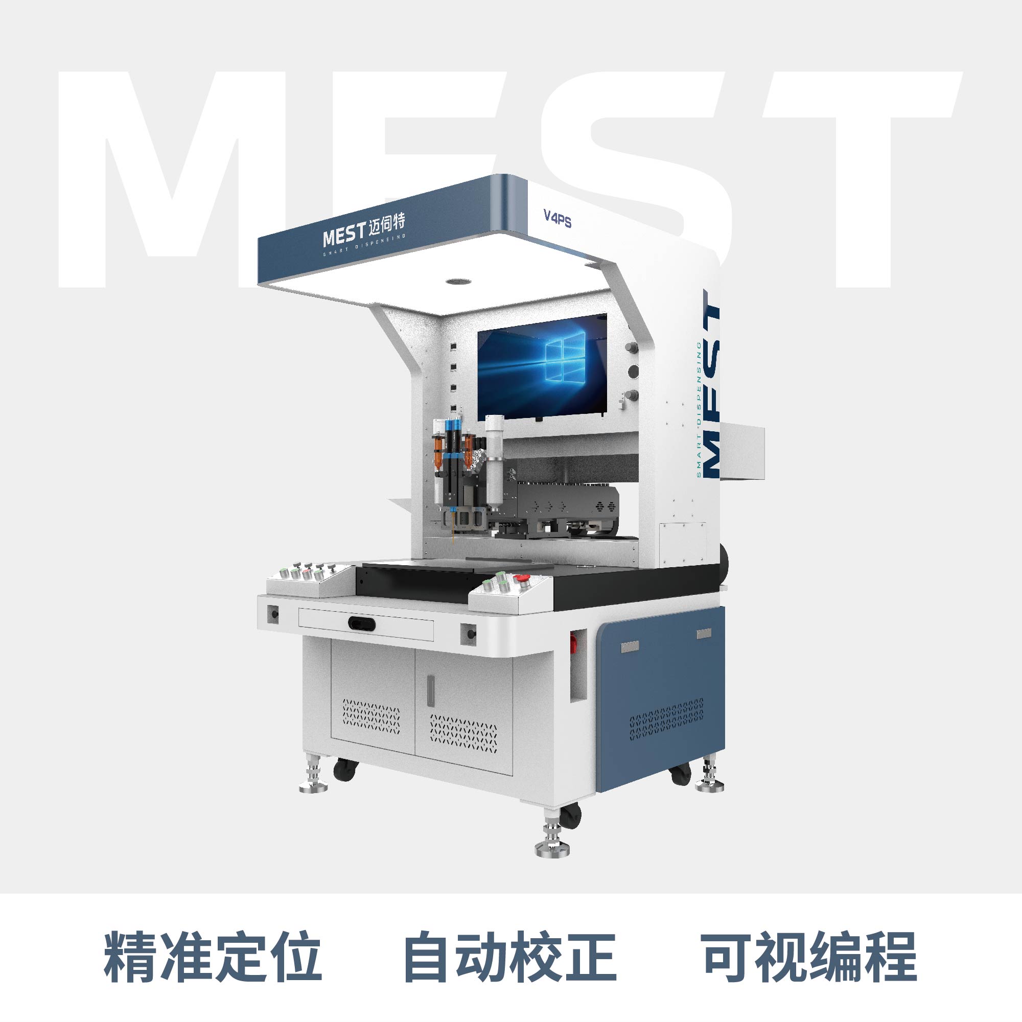 全景視覺草莓视频网页版V4PS