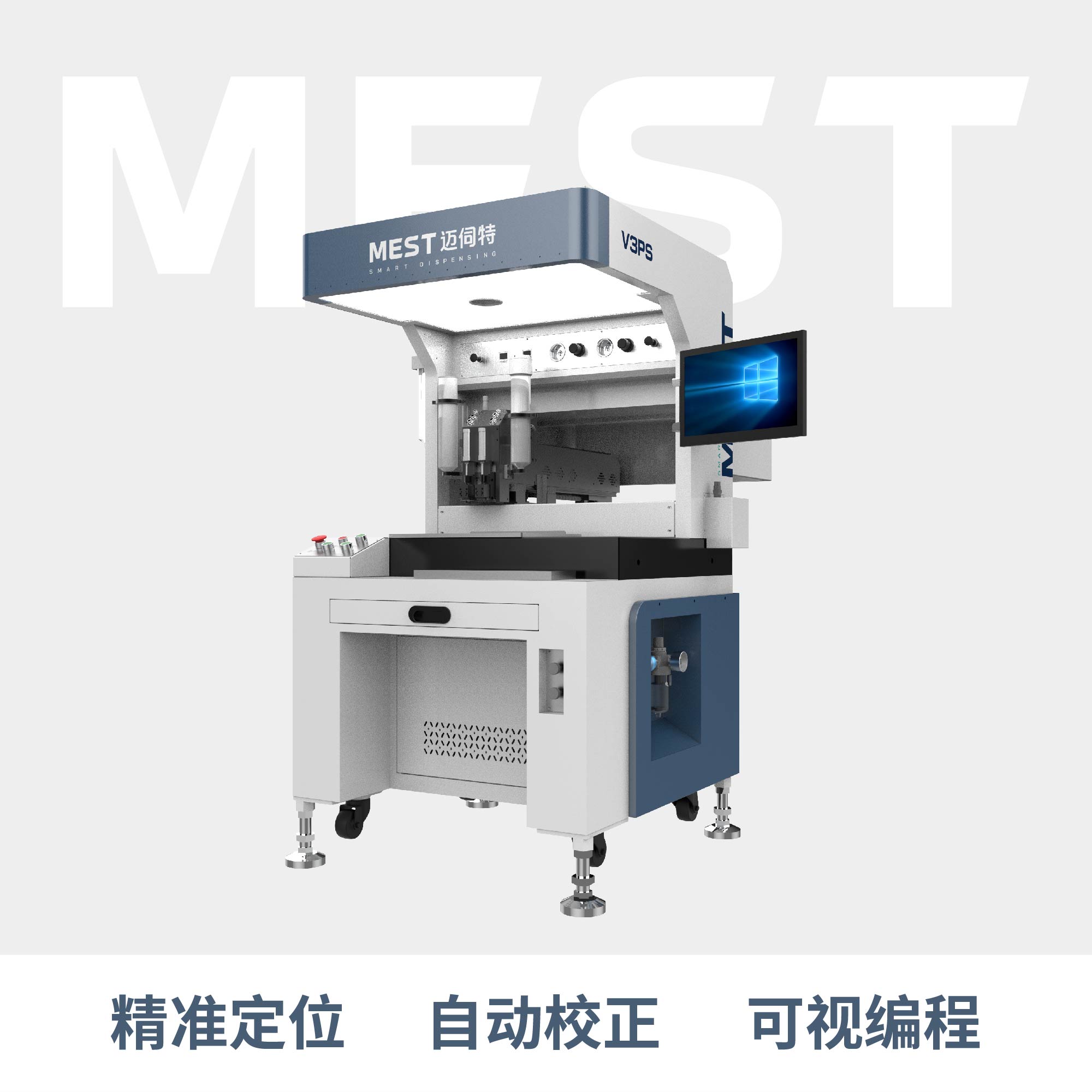 全景視覺草莓视频网页版V3PS