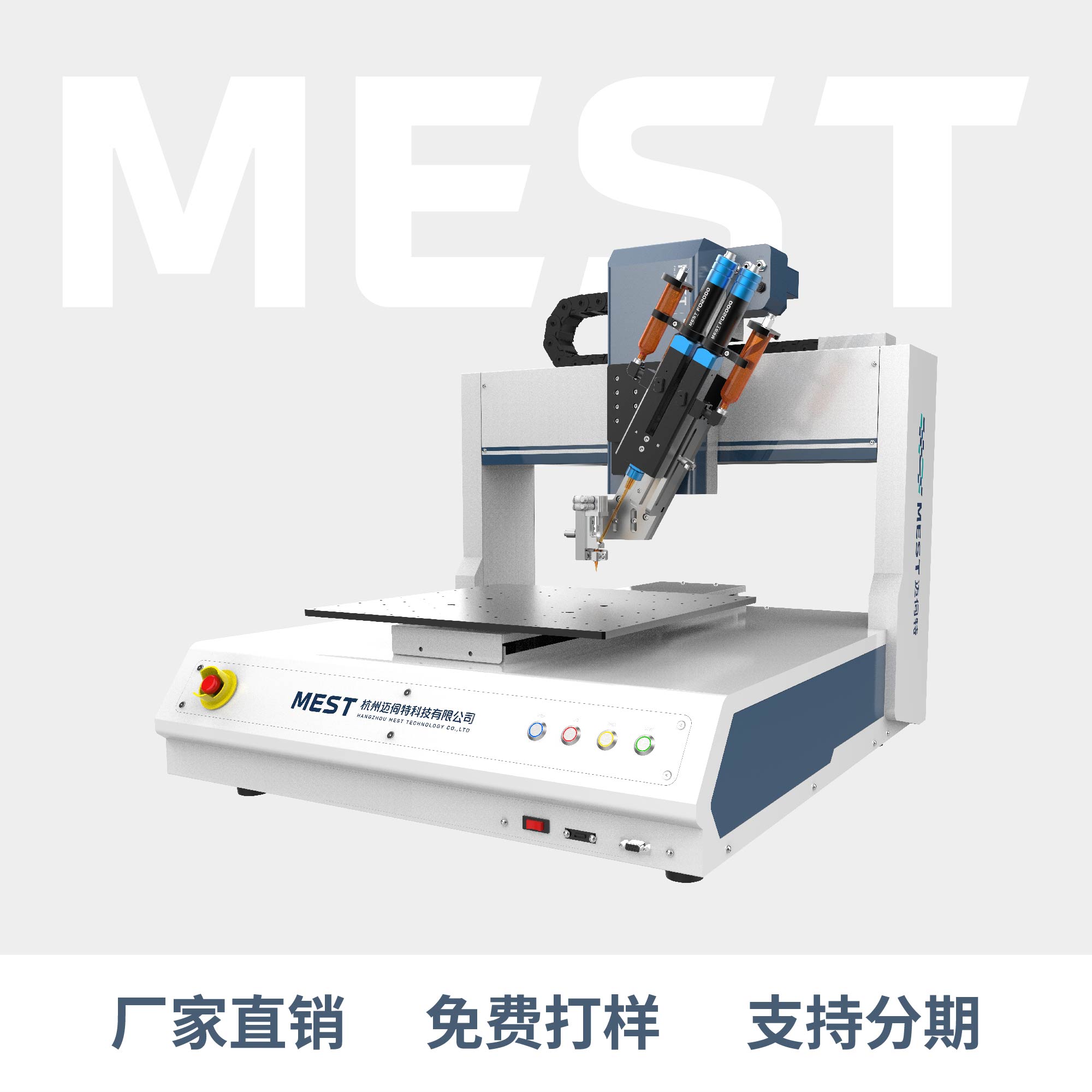 桌麵草莓视频网页版T3S