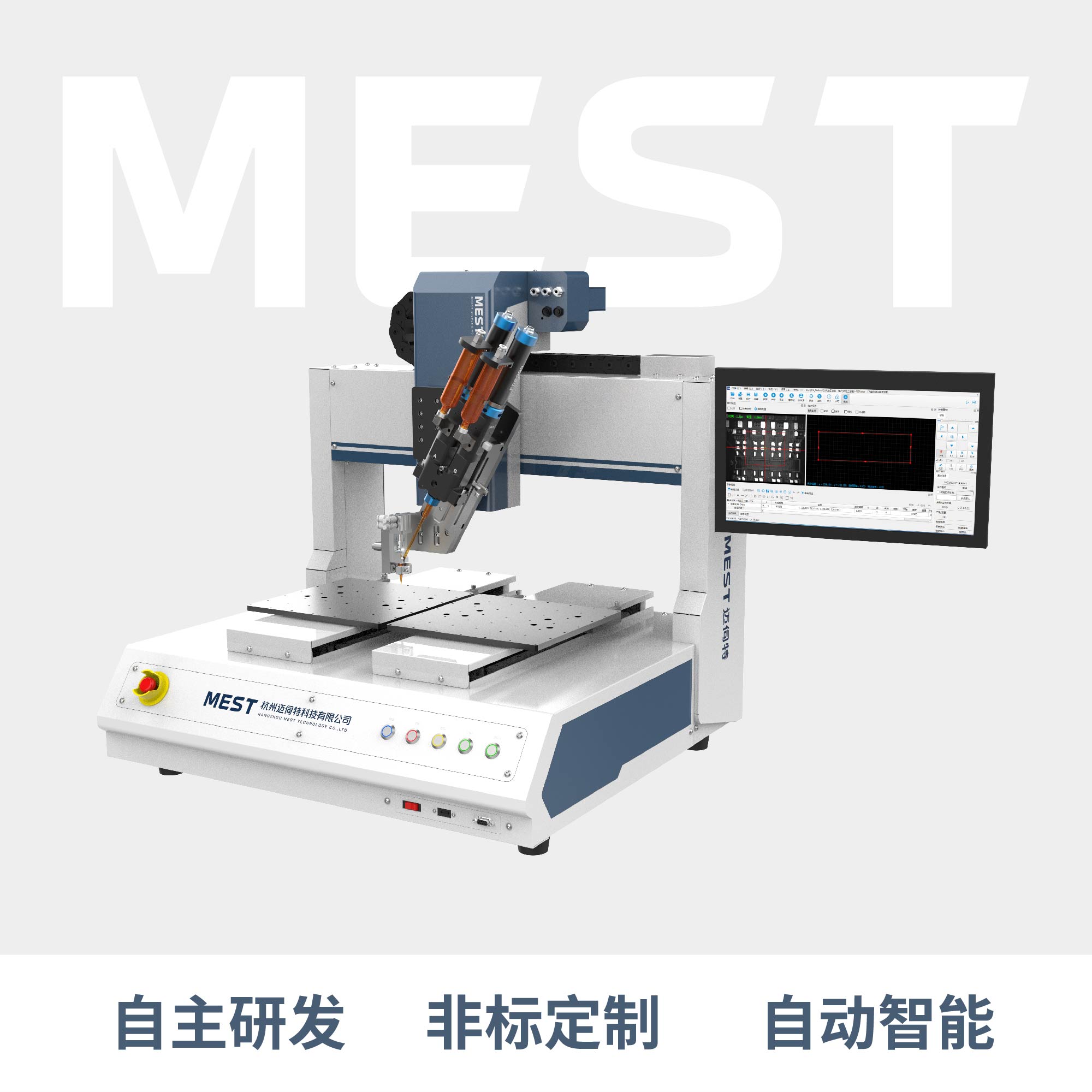 視覺桌麵草莓视频网页版T4SV