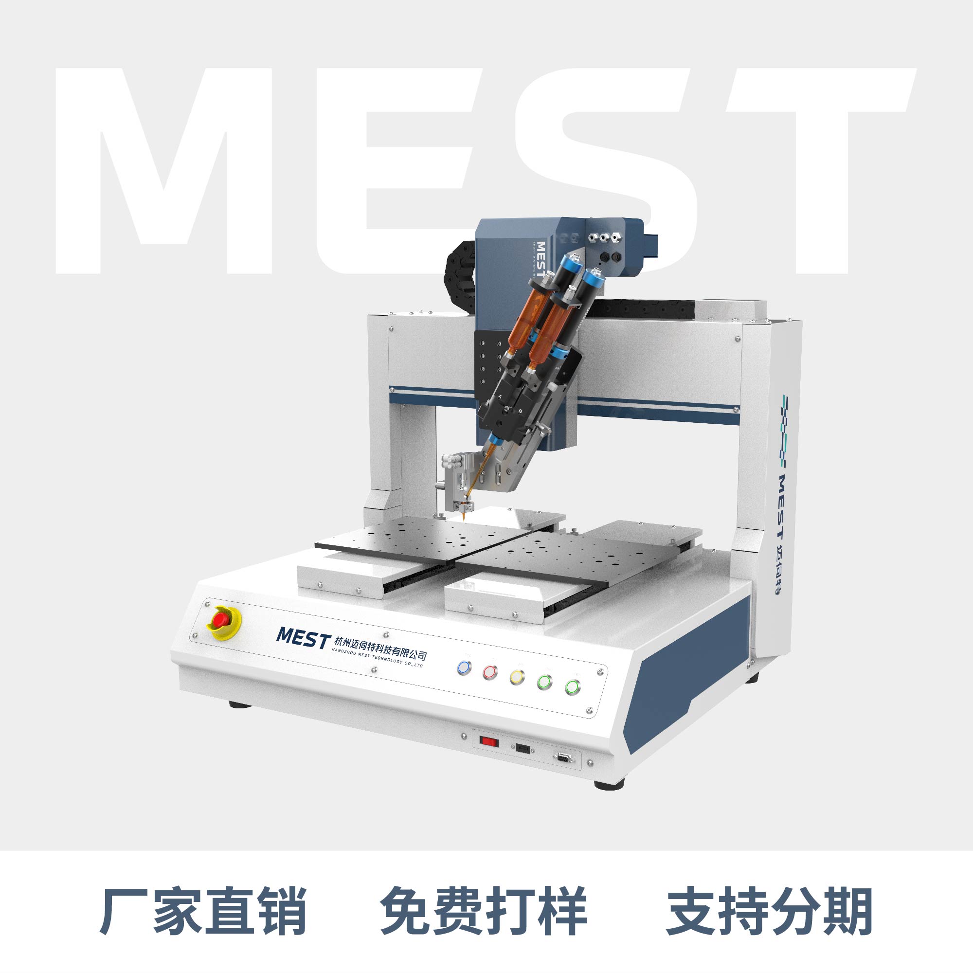桌麵草莓视频网页版T4S